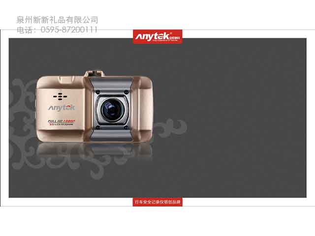 国产精品偷伦视频观看免费