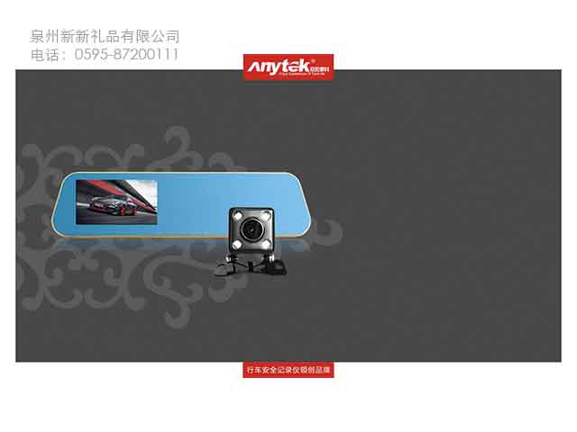 国产精品偷伦视频观看免费