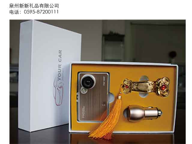 国产精品偷伦视频观看免费