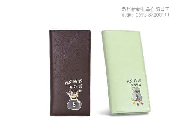 国产精品偷伦视频观看免费