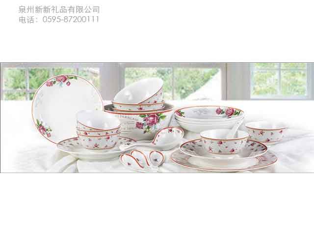 国产精品偷伦视频观看免费