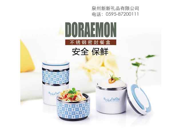 国产精品偷伦视频观看免费