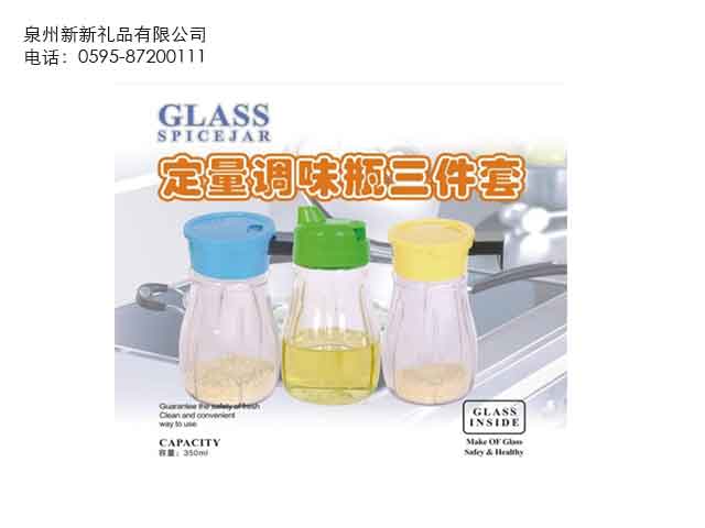 国产精品偷伦视频观看免费