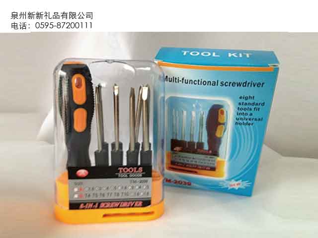 国产精品偷伦视频观看免费