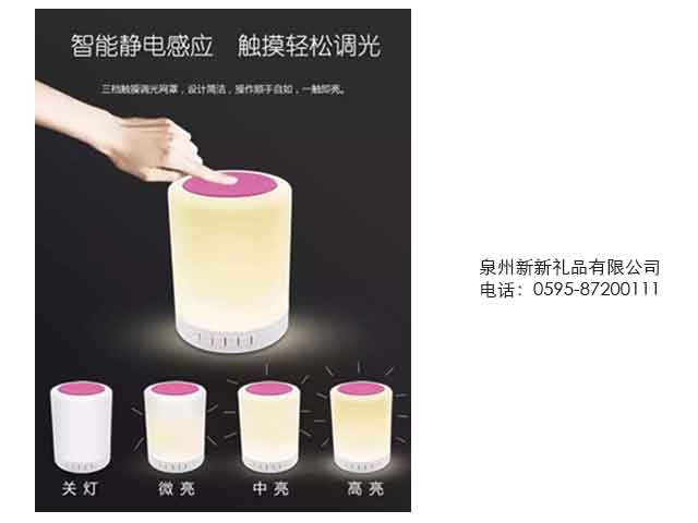 国产精品偷伦视频观看免费