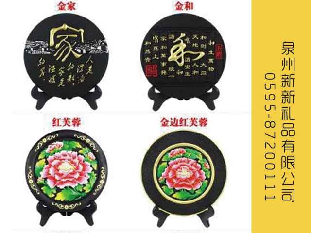 国产精品偷伦视频观看免费