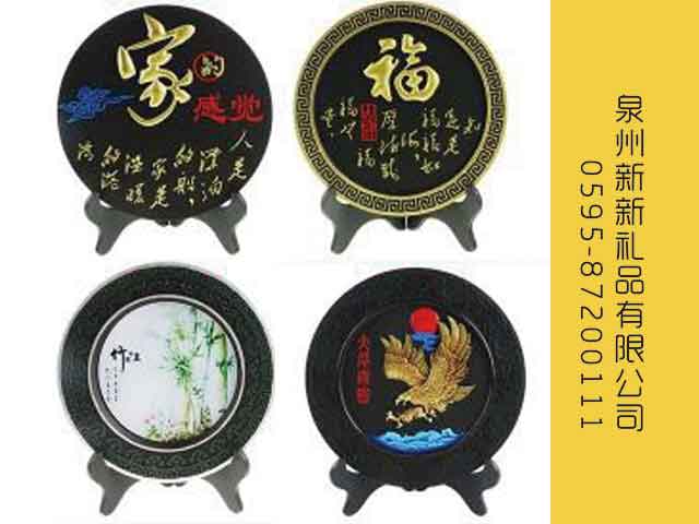 国产精品偷伦视频观看免费