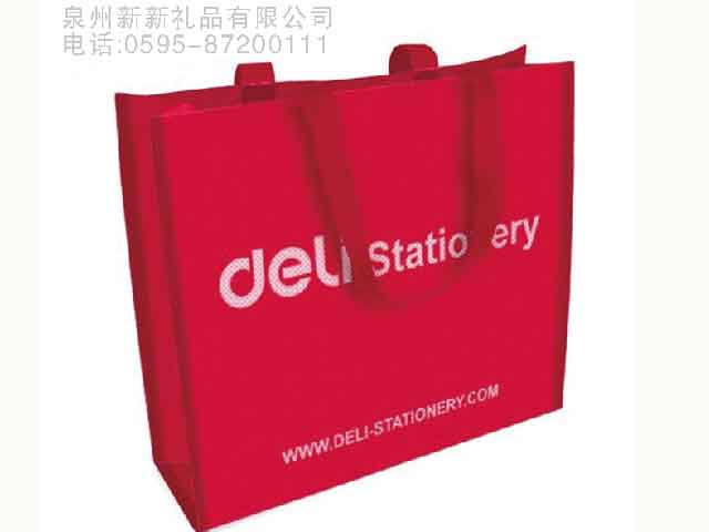 国产精品偷伦视频观看免费