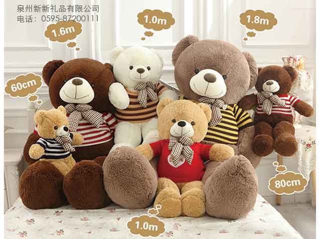 国产精品偷伦视频观看免费