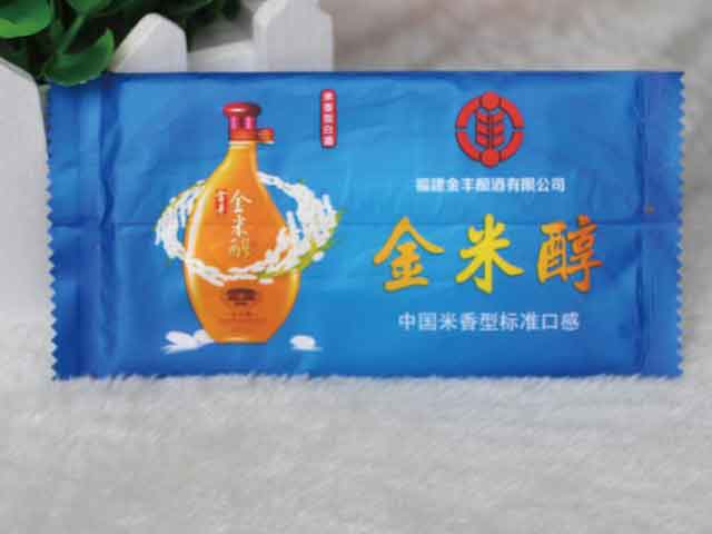 国产精品偷伦视频观看免费