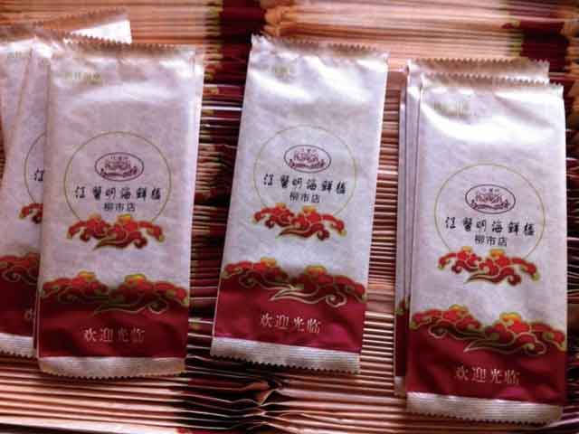 国产精品偷伦视频观看免费