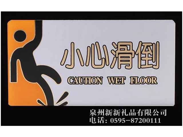 国产精品偷伦视频观看免费