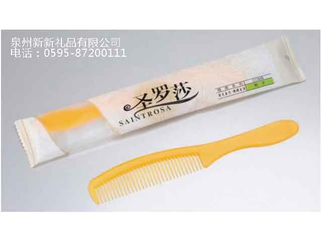 国产精品偷伦视频观看免费