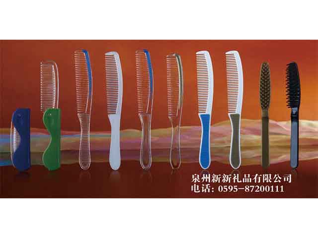 国产精品偷伦视频观看免费