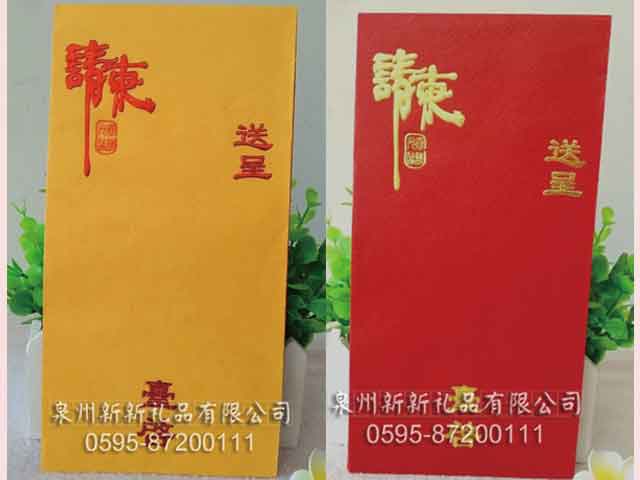 国产精品偷伦视频观看免费