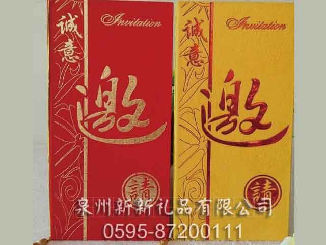 国产精品偷伦视频观看免费