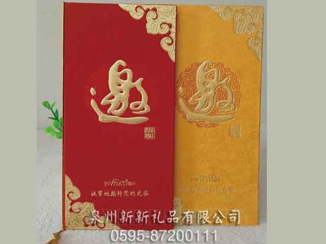 国产精品偷伦视频观看免费