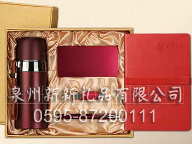 国产精品偷伦视频观看免费