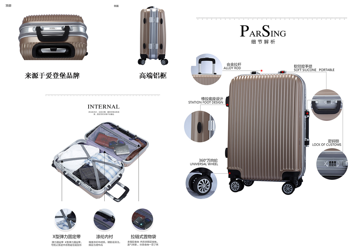 国产精品偷伦视频观看免费