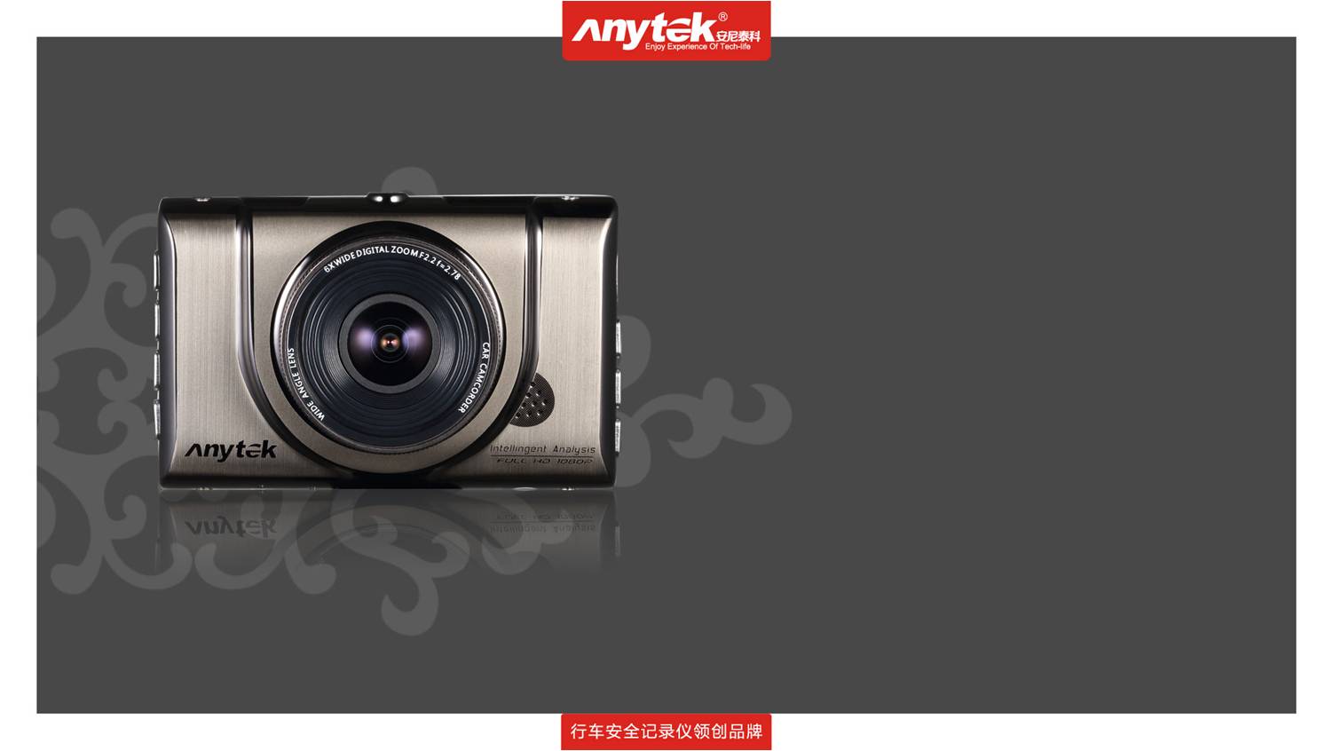 国产精品偷伦视频观看免费