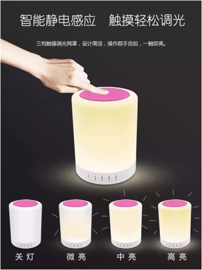 国产精品偷伦视频观看免费