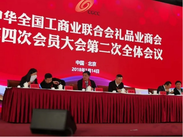 5a66a24d58a32.jpg 7fde6cbbafd4b1fa3ee59ad0e4f5448.jpg