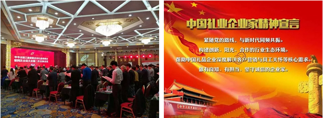 5a66a29650fe3.png 4161be032dfc0082da749d6e328c1b4.png