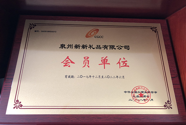 5a66a453e86e6.jpg 1.jpg