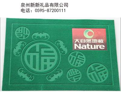 国产精品偷伦视频观看免费