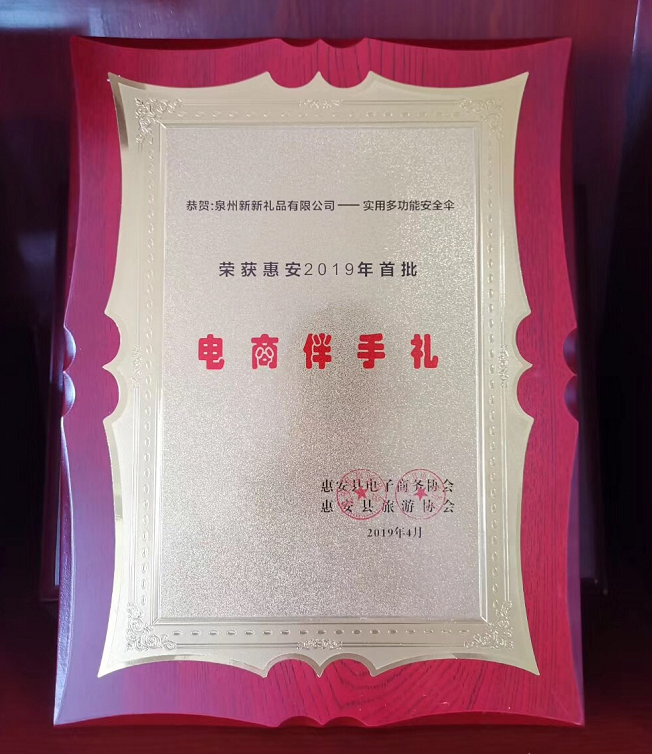 国产精品偷伦视频观看免费