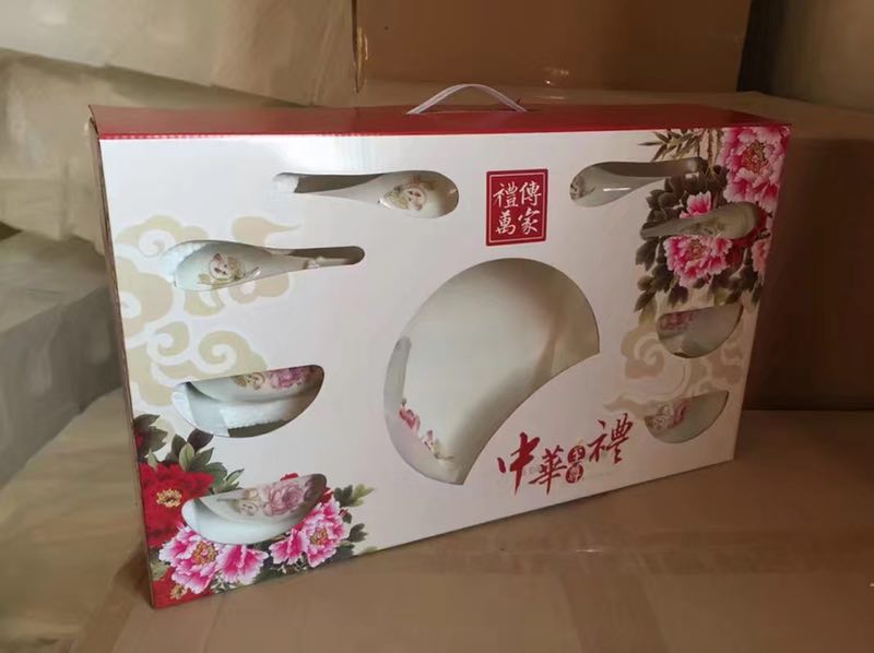 国产精品偷伦视频观看免费