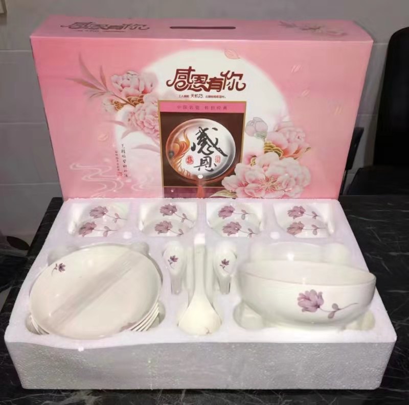 国产精品偷伦视频观看免费