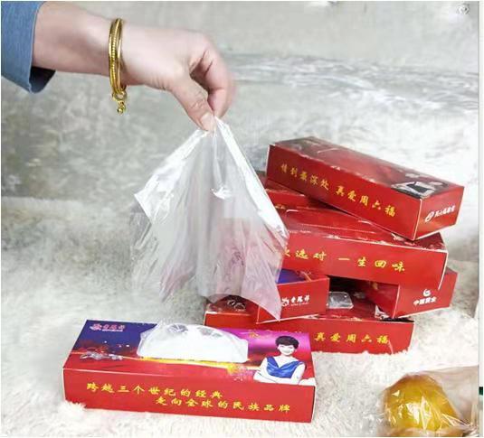 国产精品偷伦视频观看免费