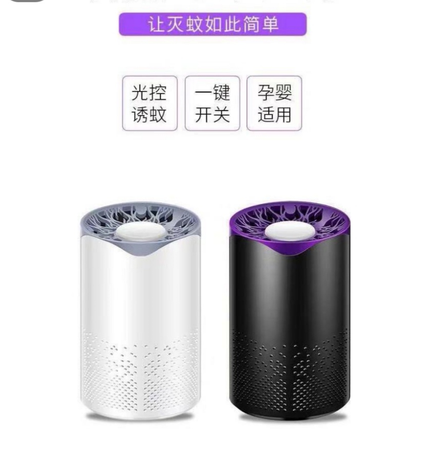 国产精品偷伦视频观看免费