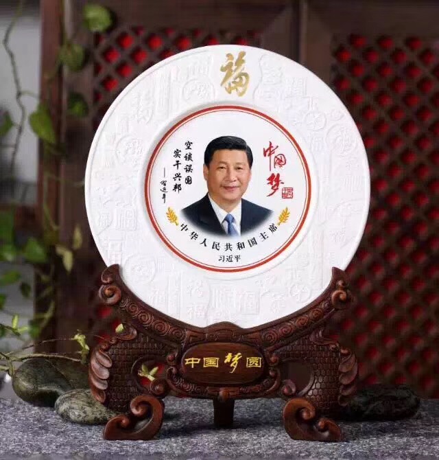 国产精品偷伦视频观看免费