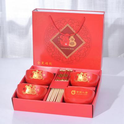 国产精品偷伦视频观看免费