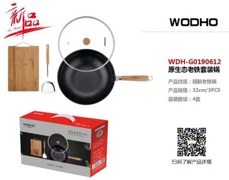 国产精品偷伦视频观看免费