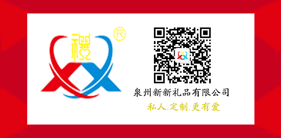 国产精品偷伦视频观看免费