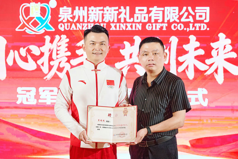 国产精品偷伦视频观看免费